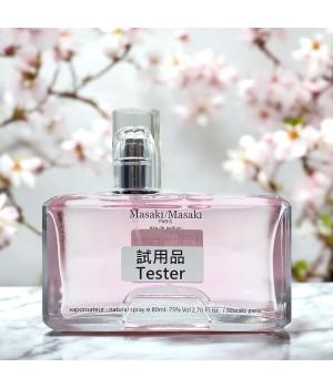 MASAKI MATSUSHIMA 松島正樹 同名女性淡香精_80ml(TESTER裸瓶)