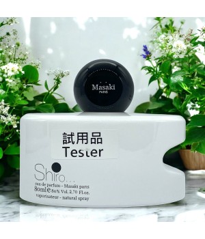 MASAKI MATSUSHIMA 松島正樹 清新純白女性淡香精_80ml(TESTER裸瓶)